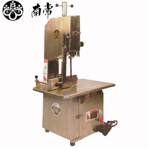 南常锯骨机 NBT-250S/D 南常多用锯骨机 原型号NBS-250S/D 工厂直发