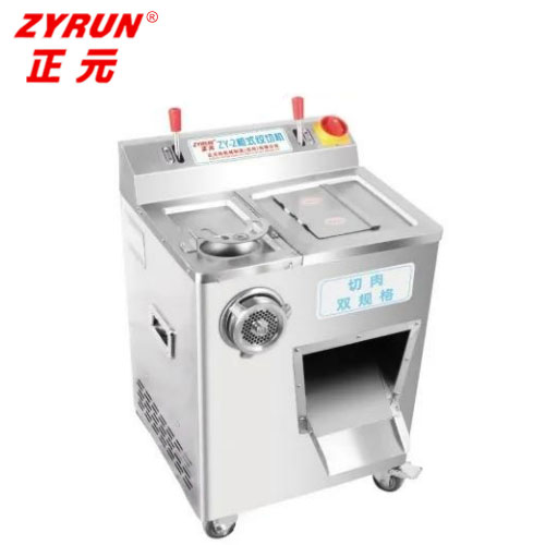 正元绞切机 柜式切肉机  绞切一体机 ZY-2-1 绞切两用机 绞切三用机